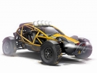 ariel nomad (2)
