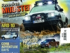 Coperta 4x4 adventure