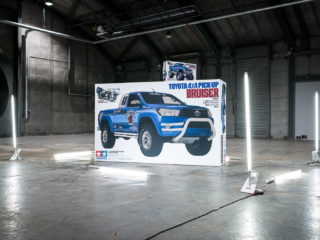 Toyota Hilux Bruiser